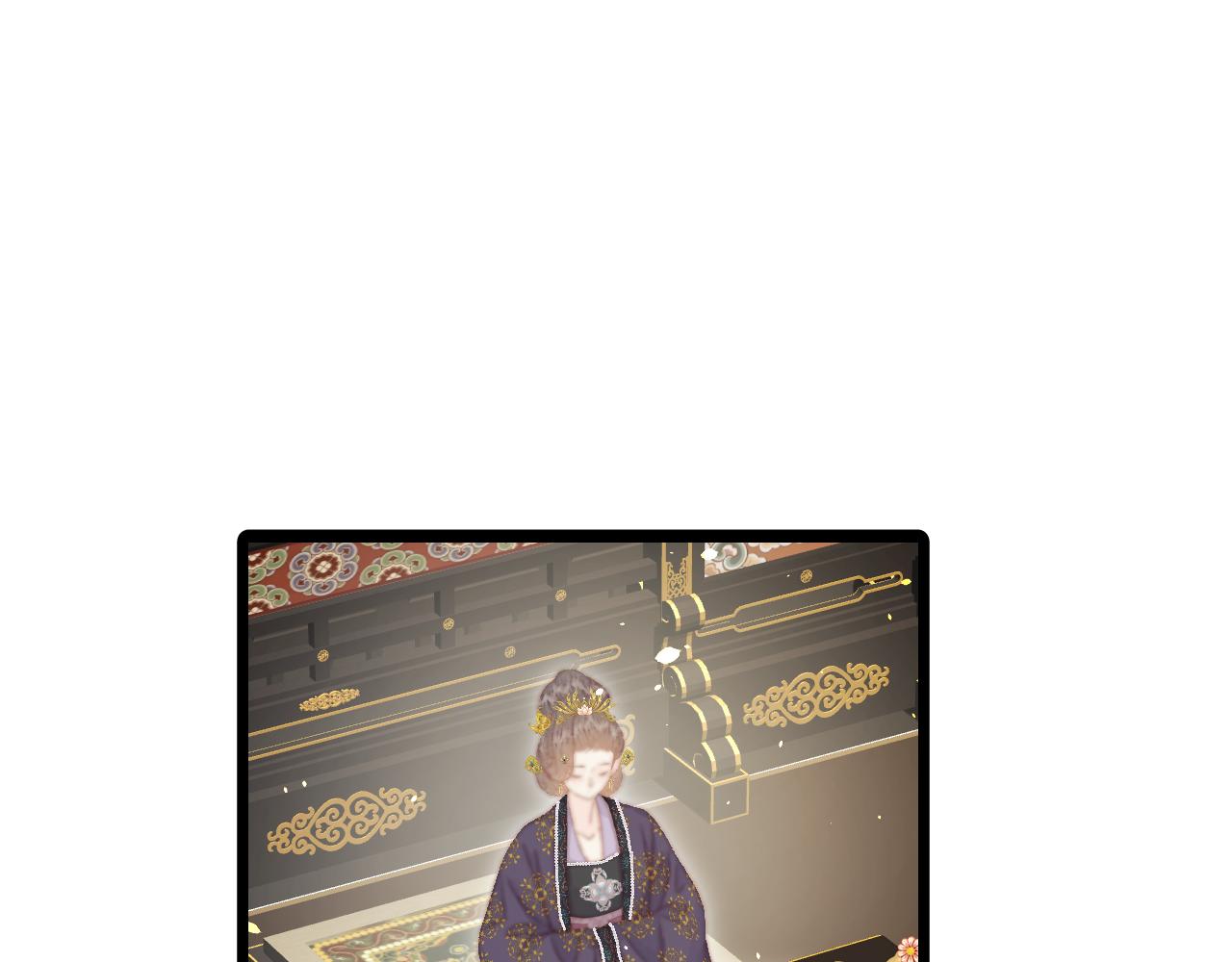 036 裴嘉上和霍倾的关系(1/4)-第36话