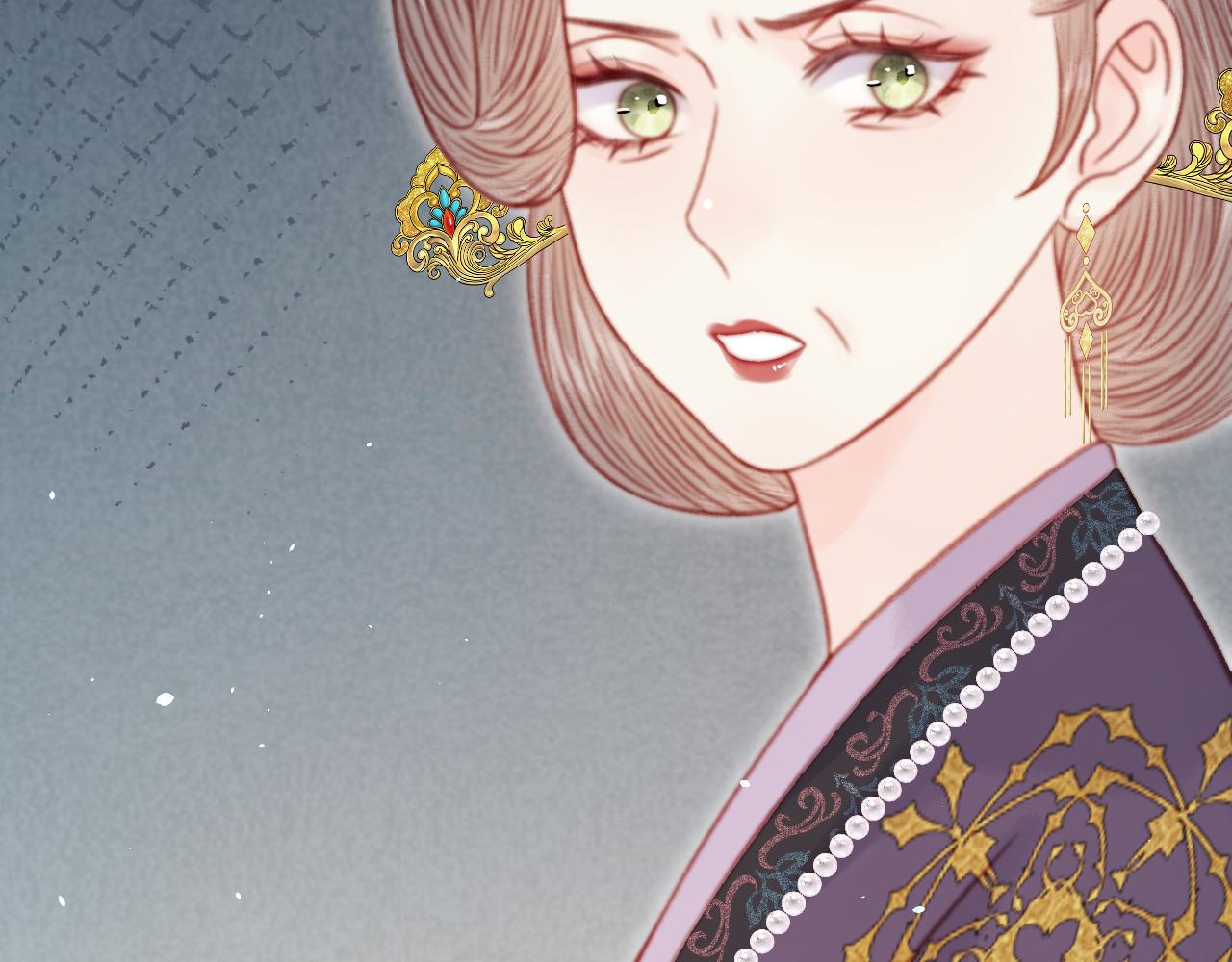 036 裴嘉上和霍倾的关系(1/4)-第36话