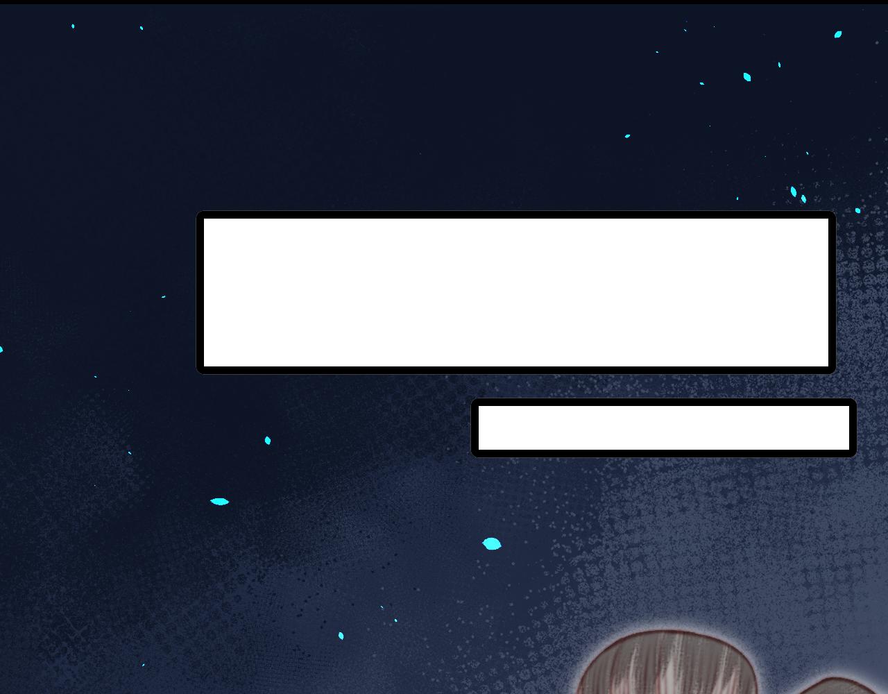 036 裴嘉上和霍倾的关系(1/4)-第36话