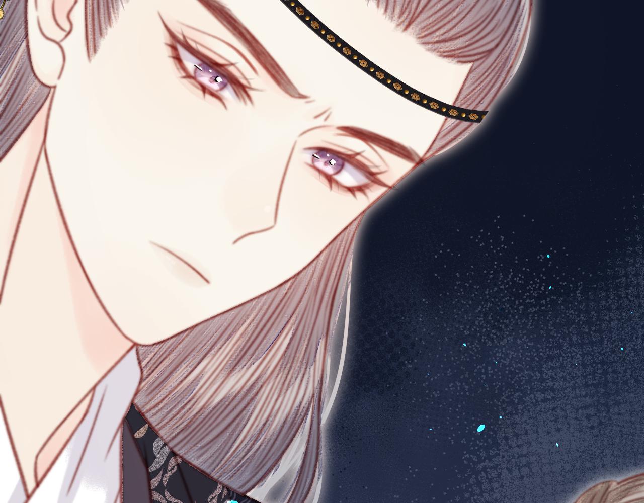 036 裴嘉上和霍倾的关系(1/4)-第36话