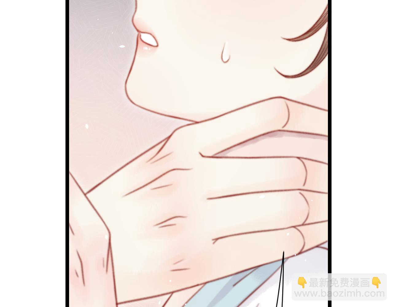 036 裴嘉上和霍倾的关系(1/4)-第36话