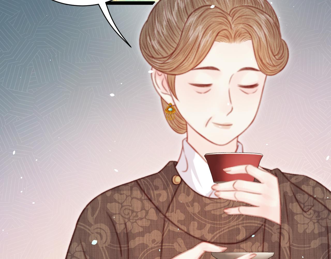 036 裴嘉上和霍倾的关系(1/4)-第36话