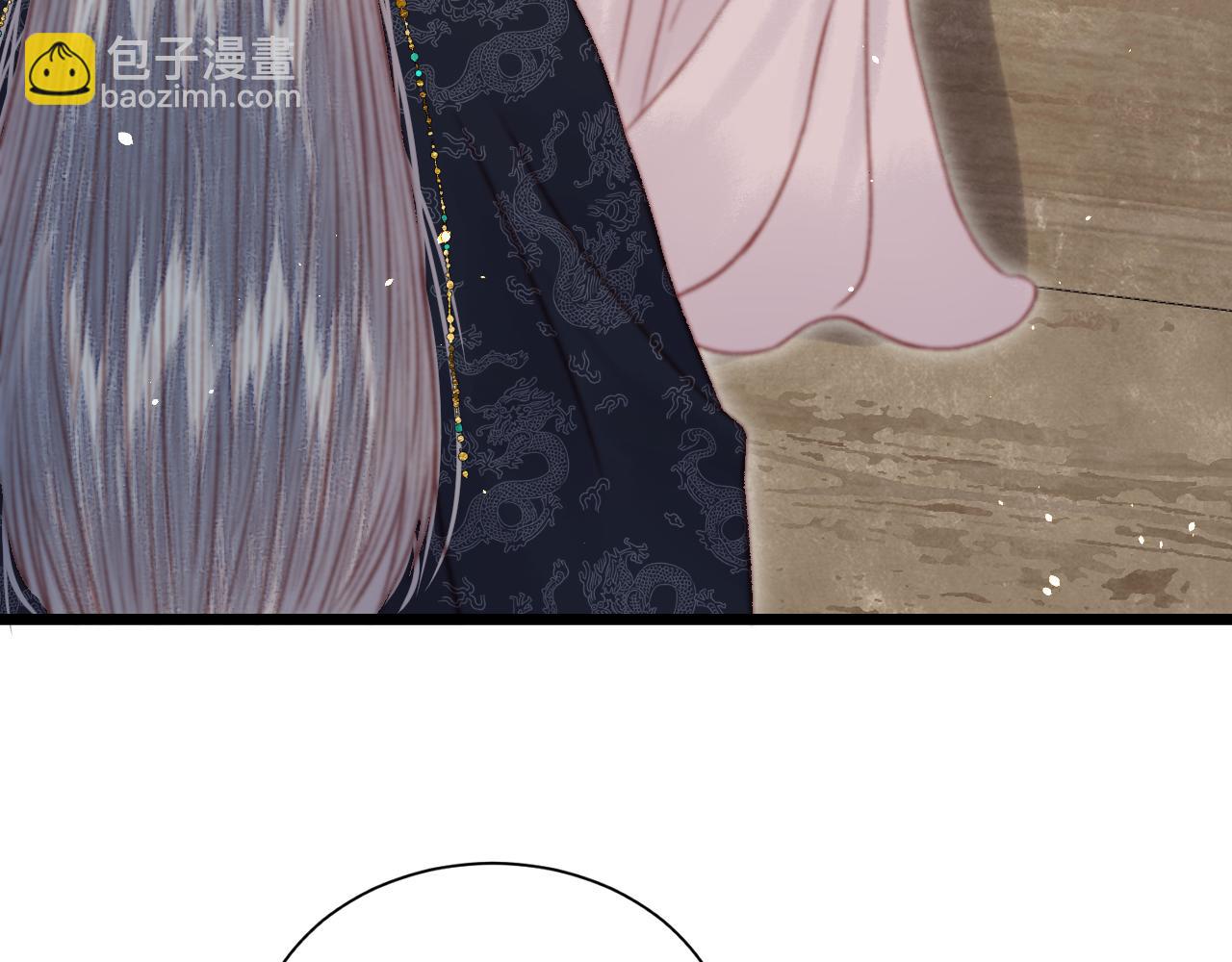 036 裴嘉上和霍倾的关系(1/4)-第36话