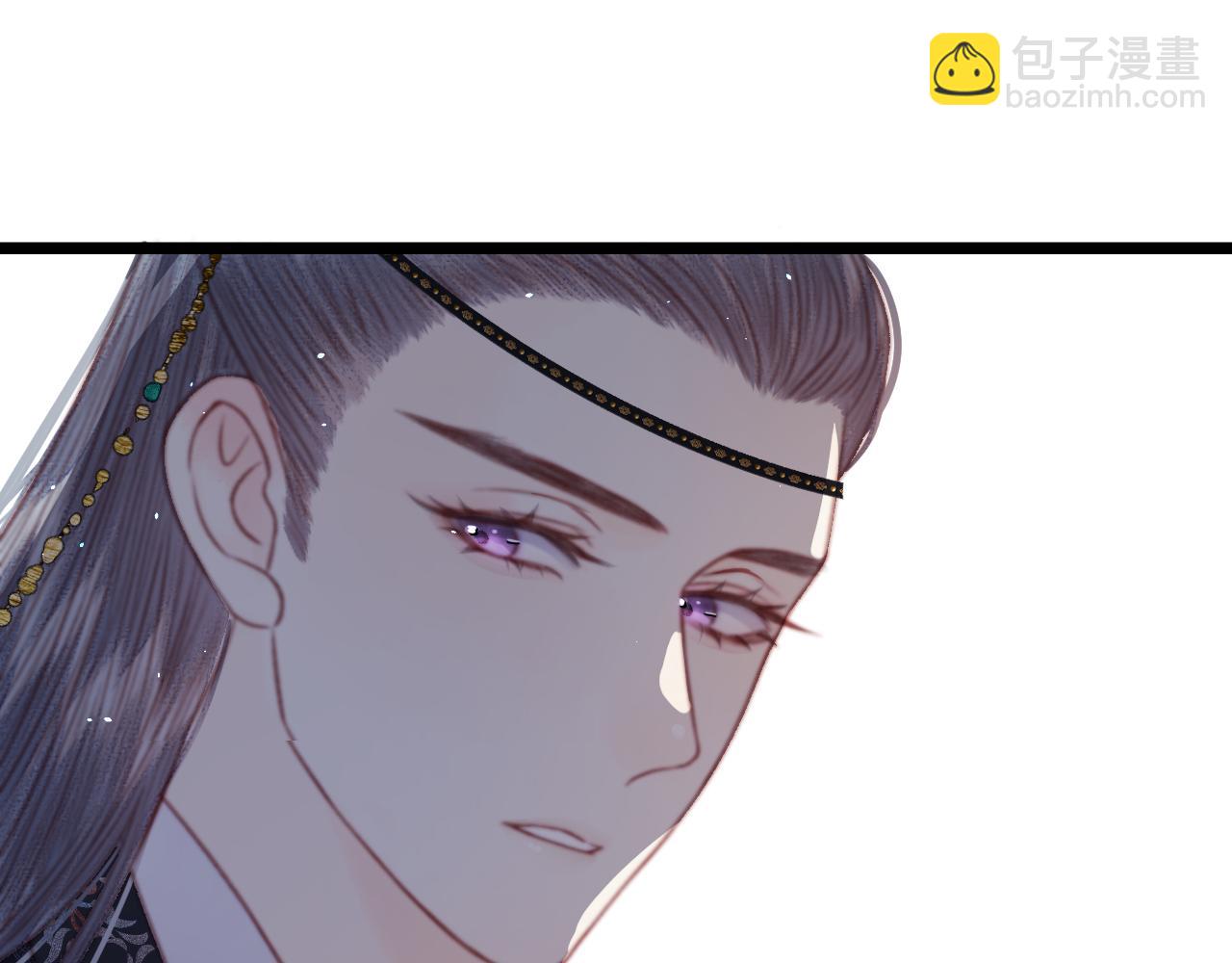 036 裴嘉上和霍倾的关系(1/4)-第36话