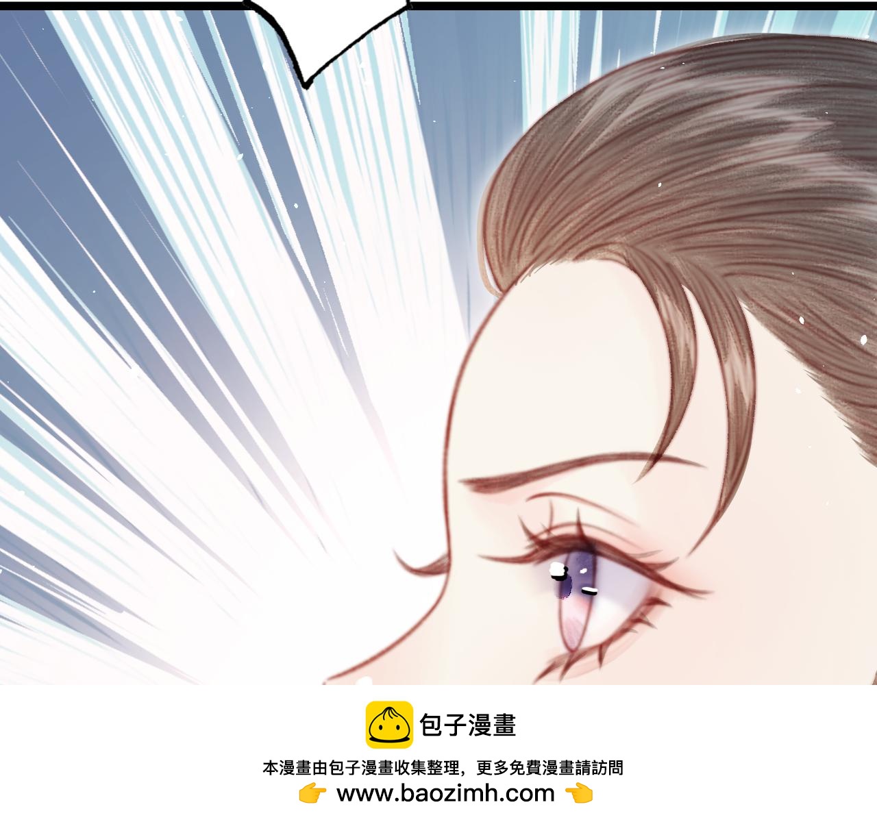 036 裴嘉上和霍倾的关系(1/4)-第36话