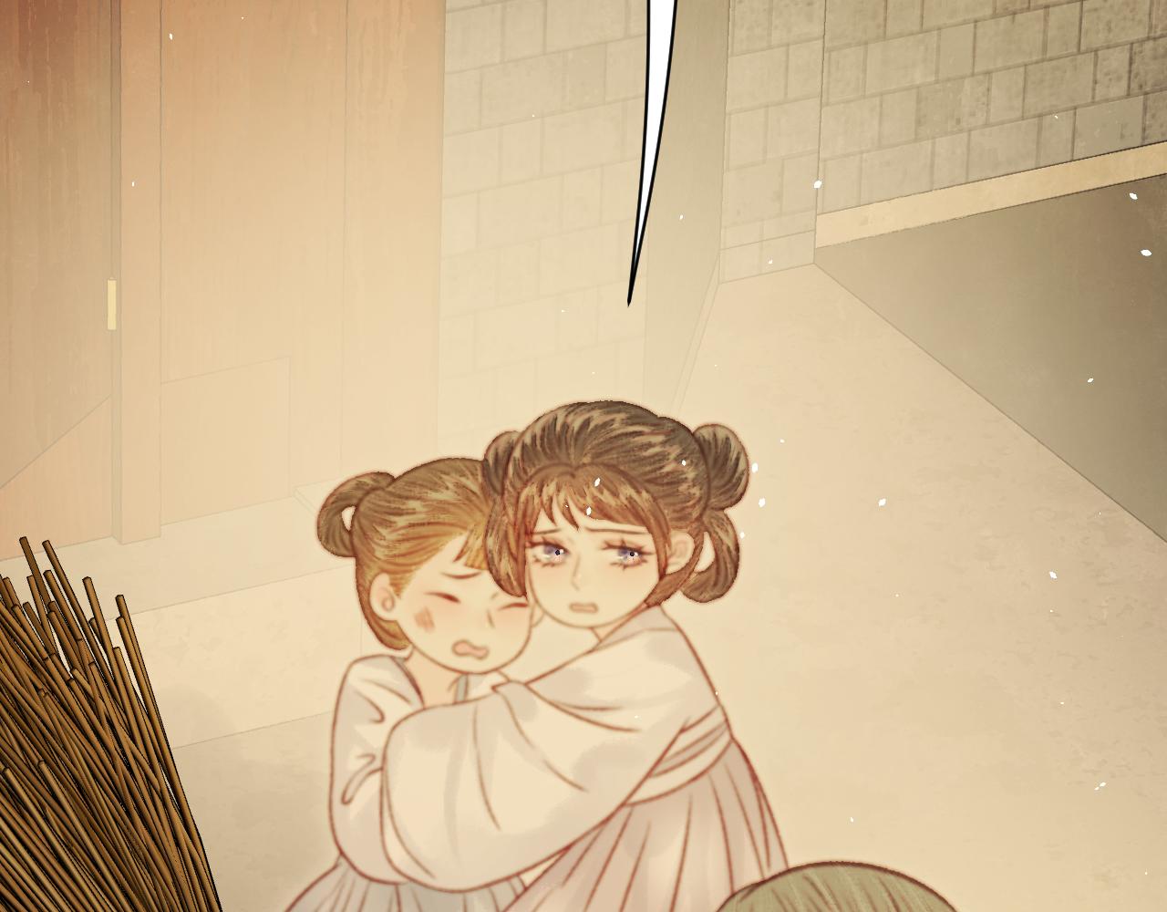 038 出发！去金陵！(1/4)-第38话