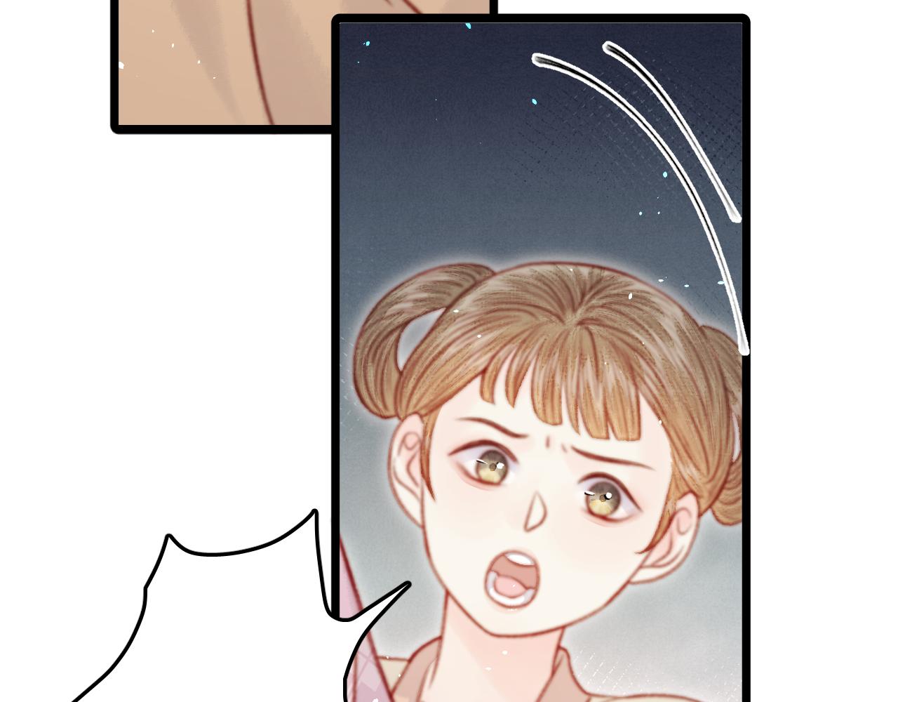 038 出发！去金陵！(1/4)-第38话
