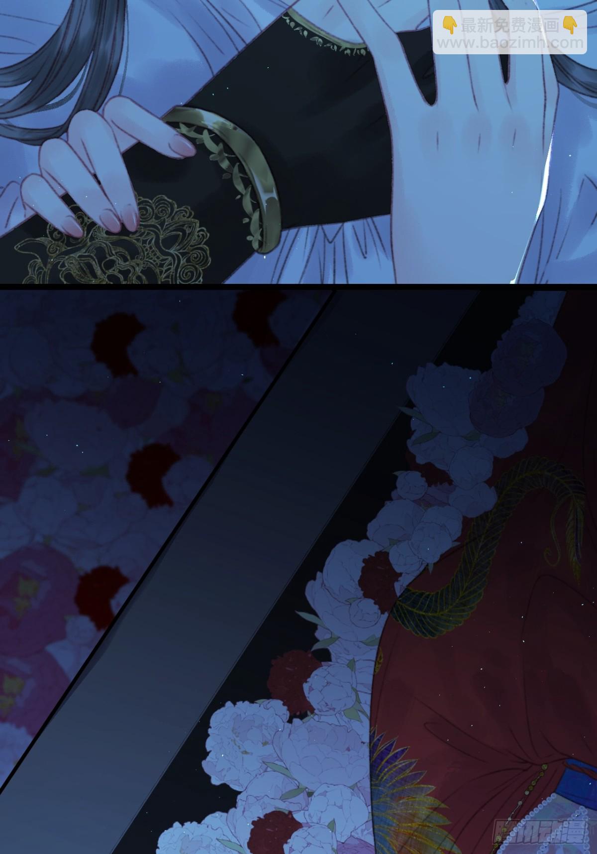 004 逃离贵妃陵(1/2)-第4话