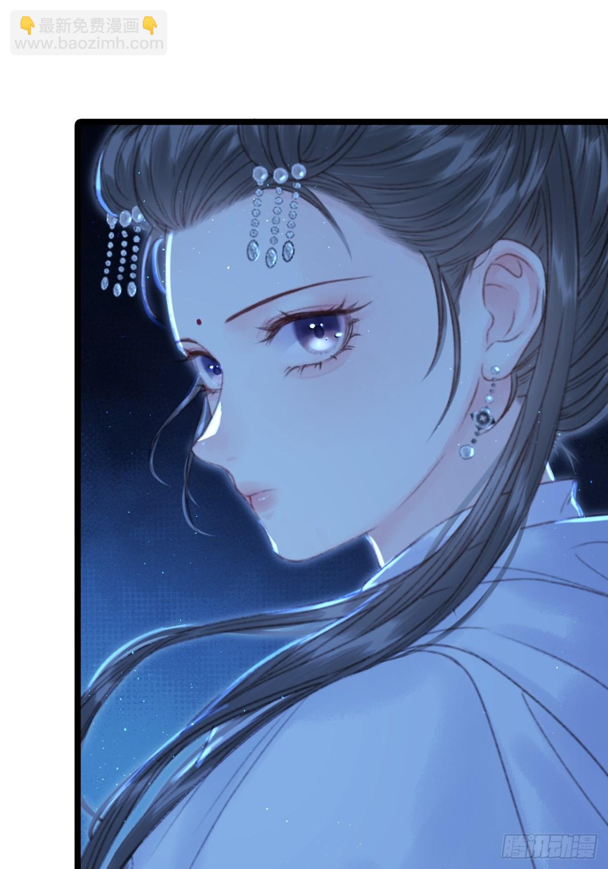 004 逃离贵妃陵(1/2)-第4话