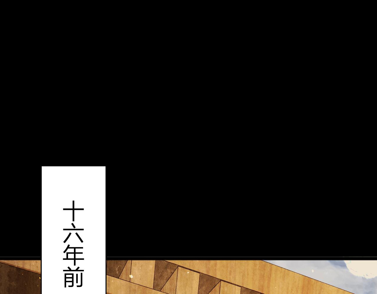 040 争夺首饰(1/4)-第40话