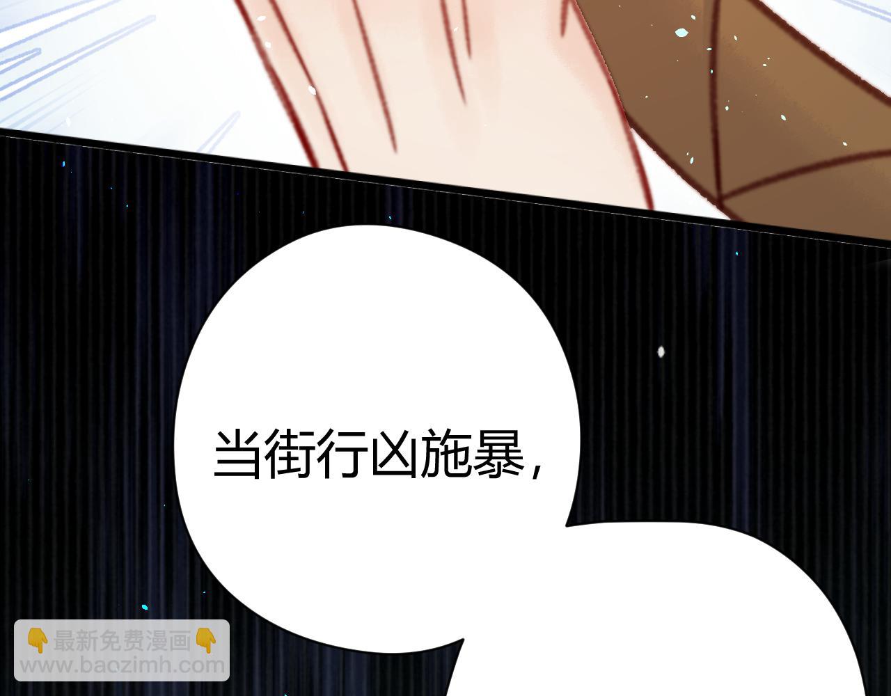042 司徒暄(1/4)-第42话