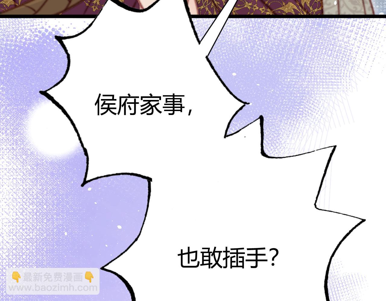 042 司徒暄(1/4)-第42话