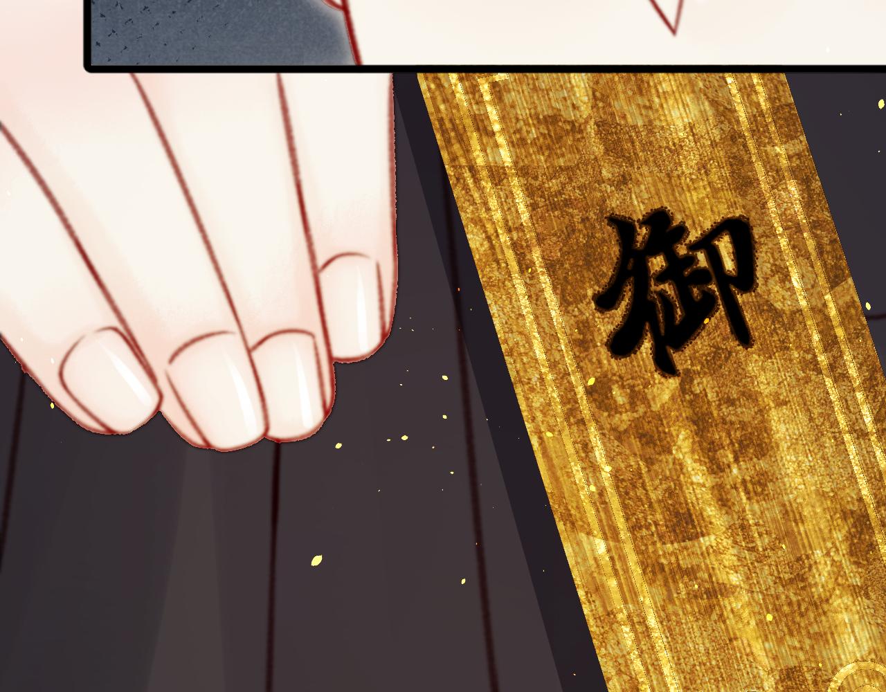 042 司徒暄(1/4)-第42话