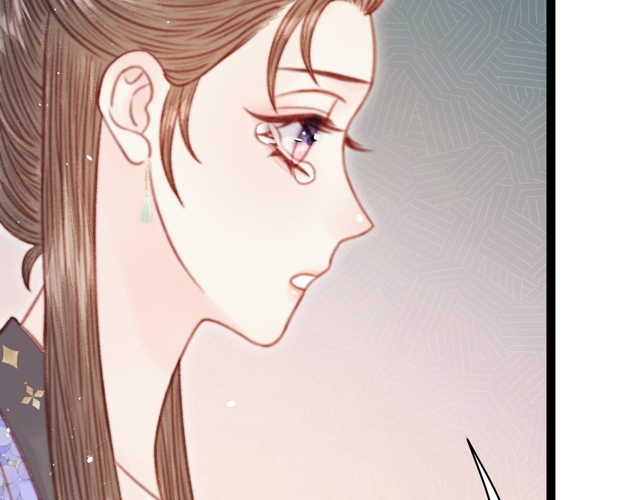 044 美人计(1/4)-第44话