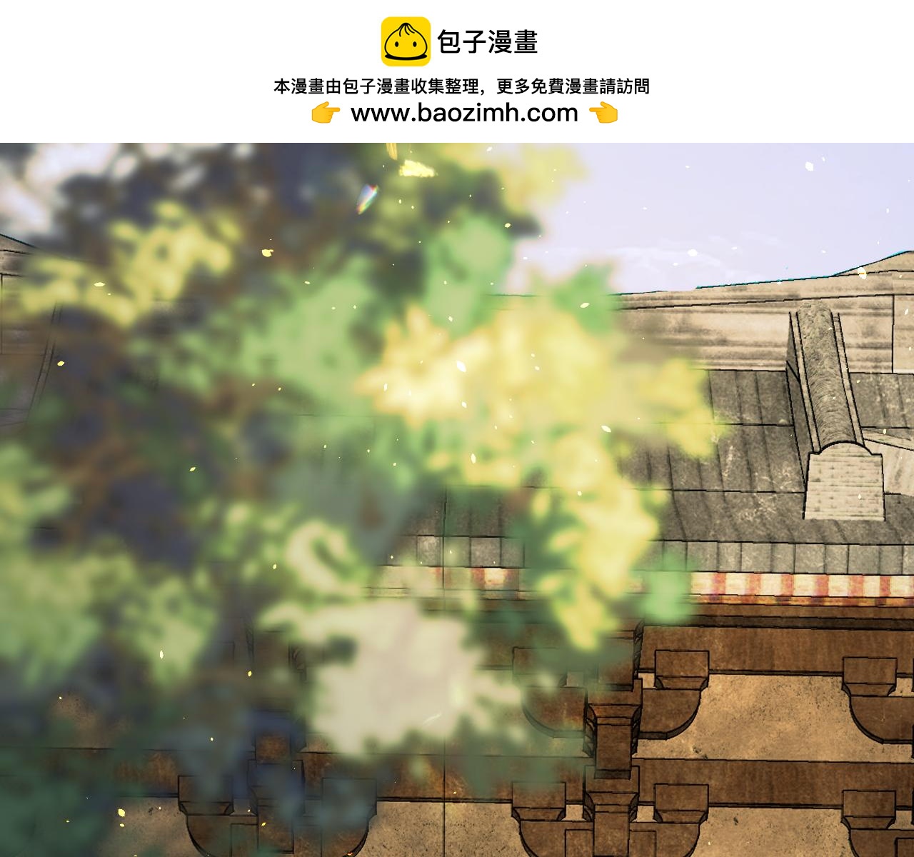 044 美人计(1/4)-第44话
