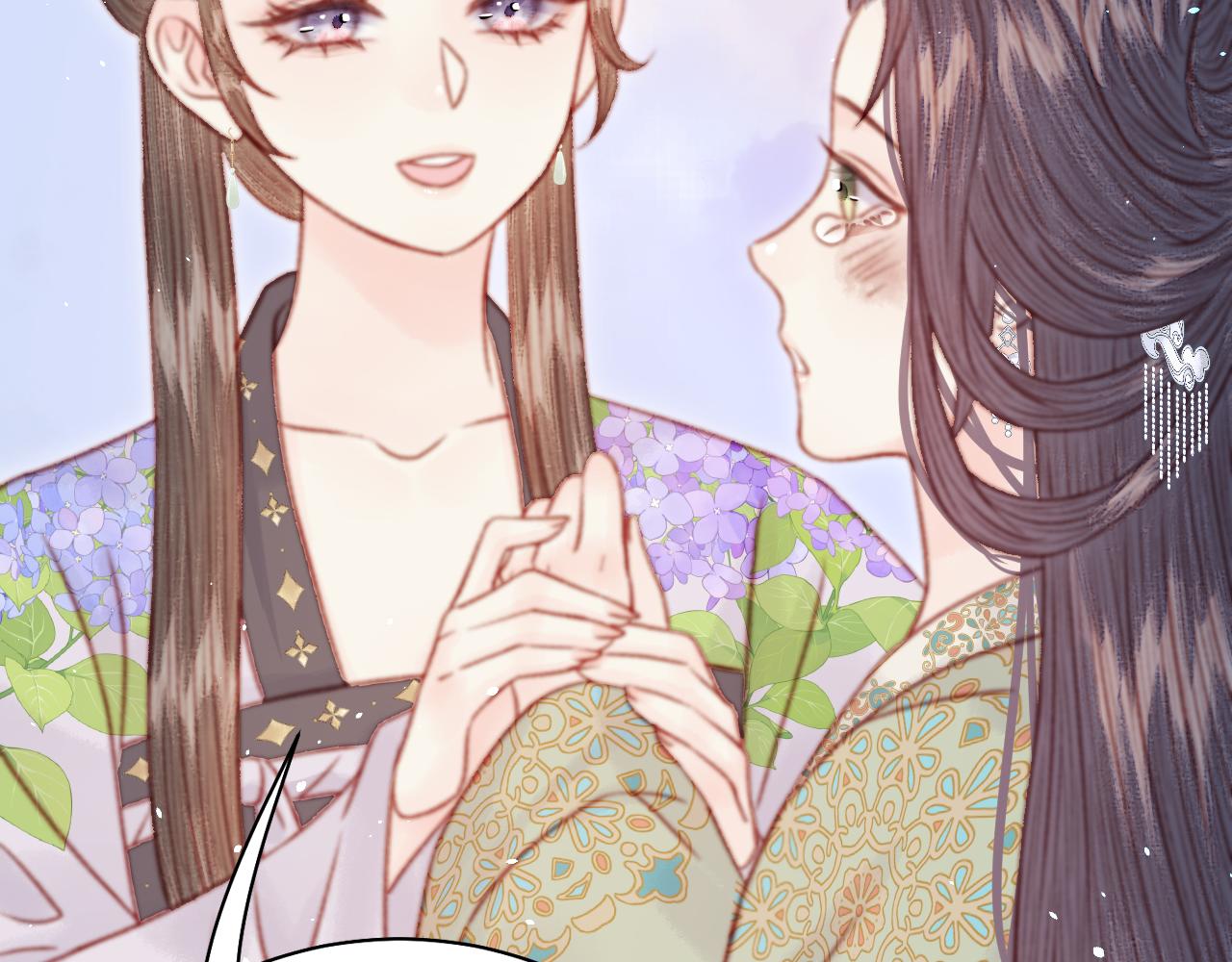 044 美人计(1/4)-第44话