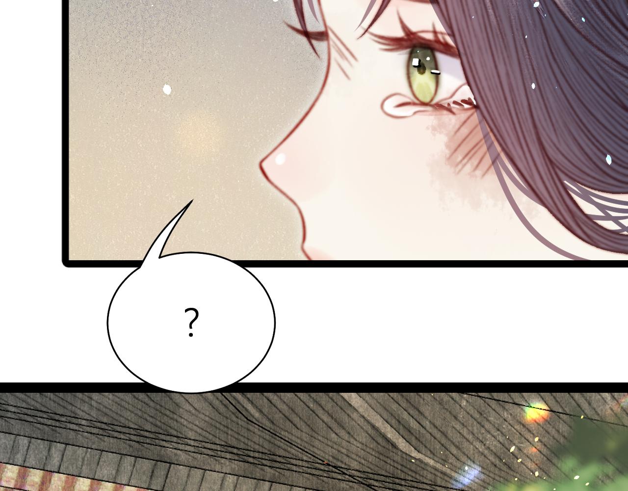 044 美人计(1/4)-第44话
