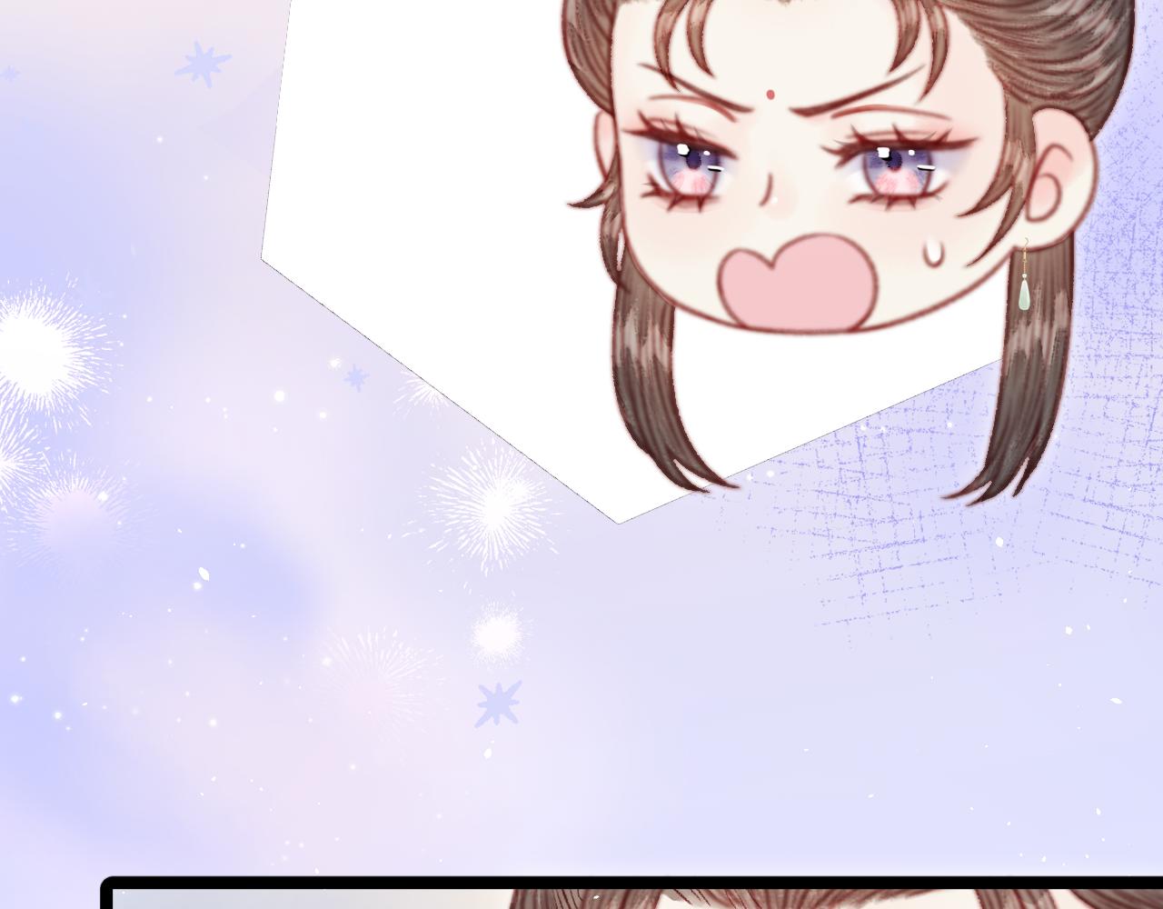 046 贵妾(1/4)-第46话