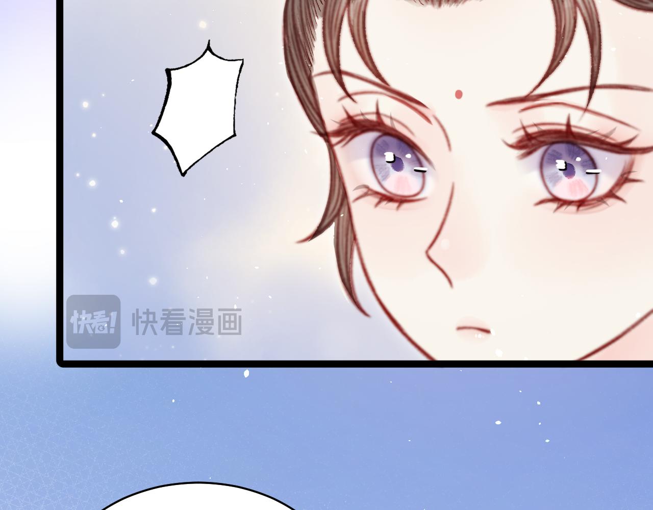 046 贵妾(1/4)-第46话