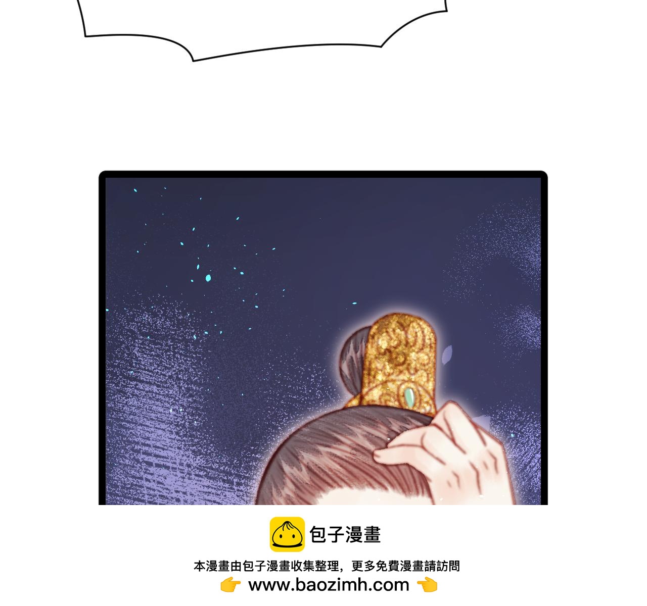 046 贵妾(1/4)-第46话