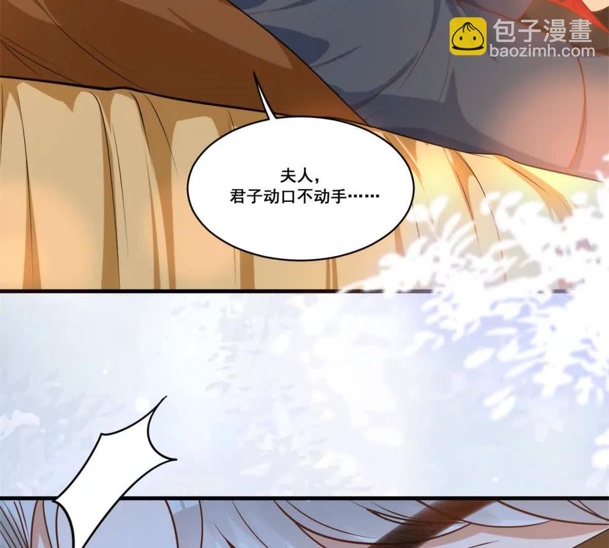 第9话 重新谈判(1/3)-第10话