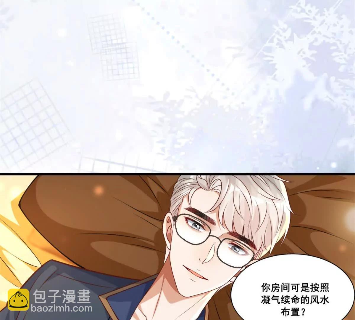 第9话 重新谈判(1/3)-第10话