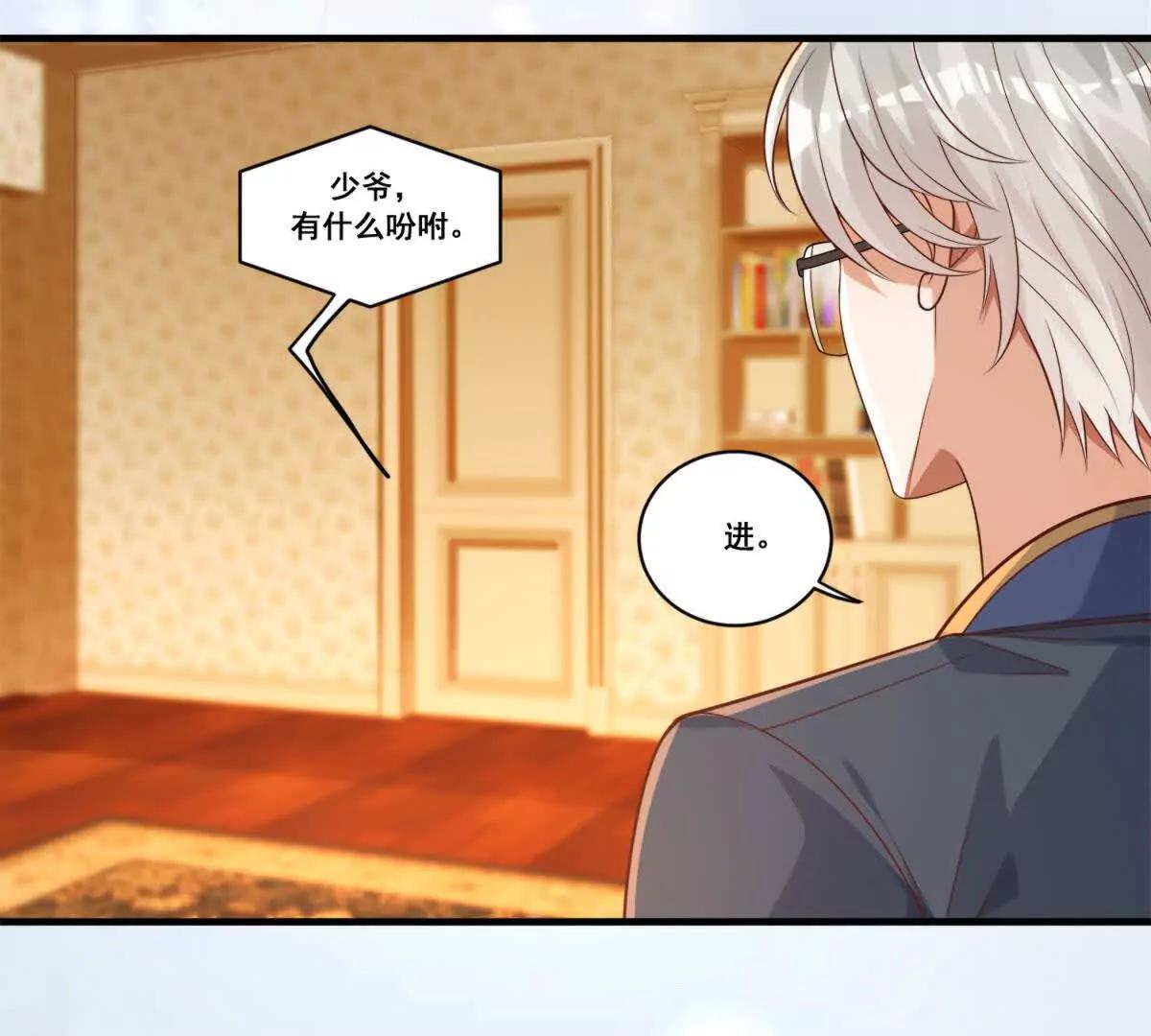 第9话 重新谈判(1/3)-第10话