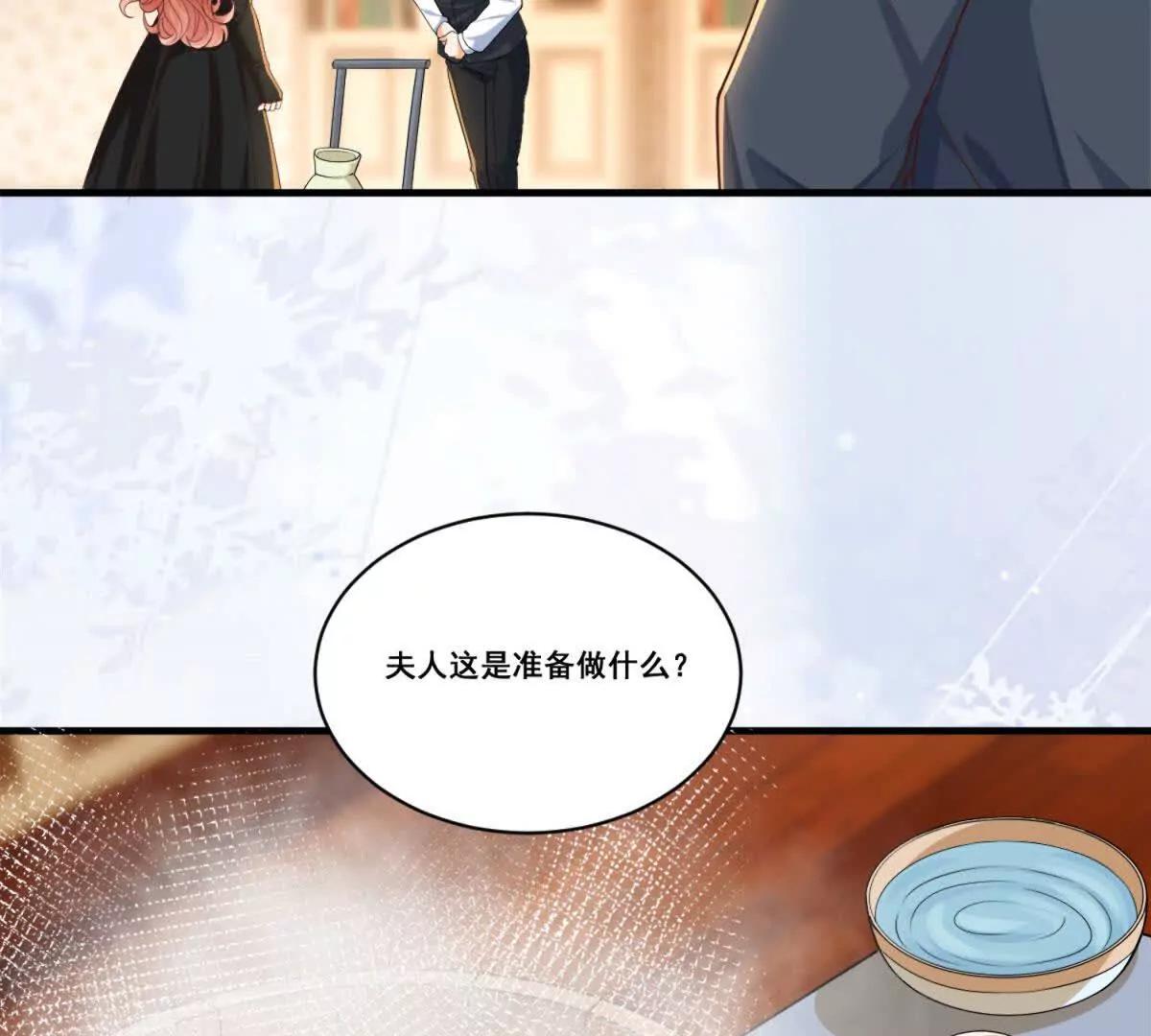第9话 重新谈判(1/3)-第10话