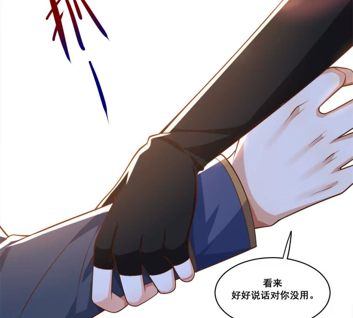 第9话 重新谈判(1/3)-第10话