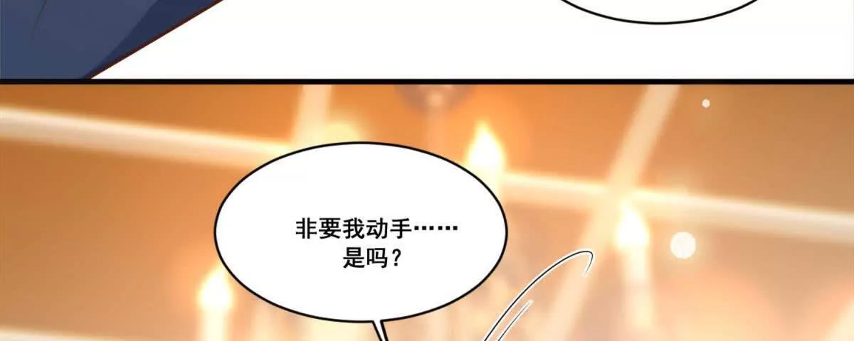 第9话 重新谈判(1/3)-第10话