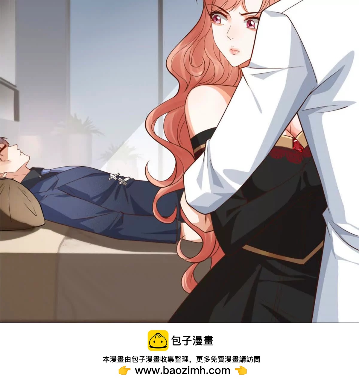 第11话 八卦镜(1/3)-第12话