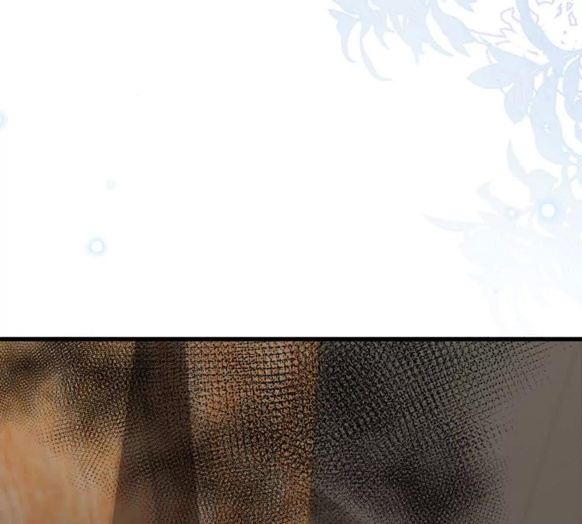 第13话 一夜风流(1/3)-第14话