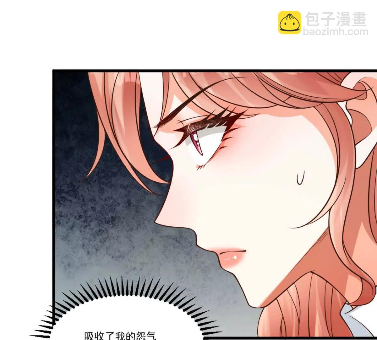 第13话 一夜风流(1/3)-第14话