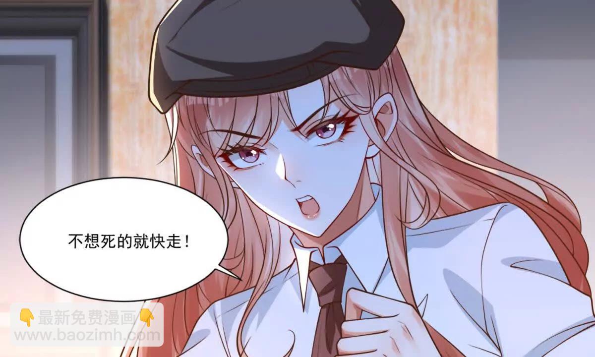 第13话 一夜风流(1/3)-第14话