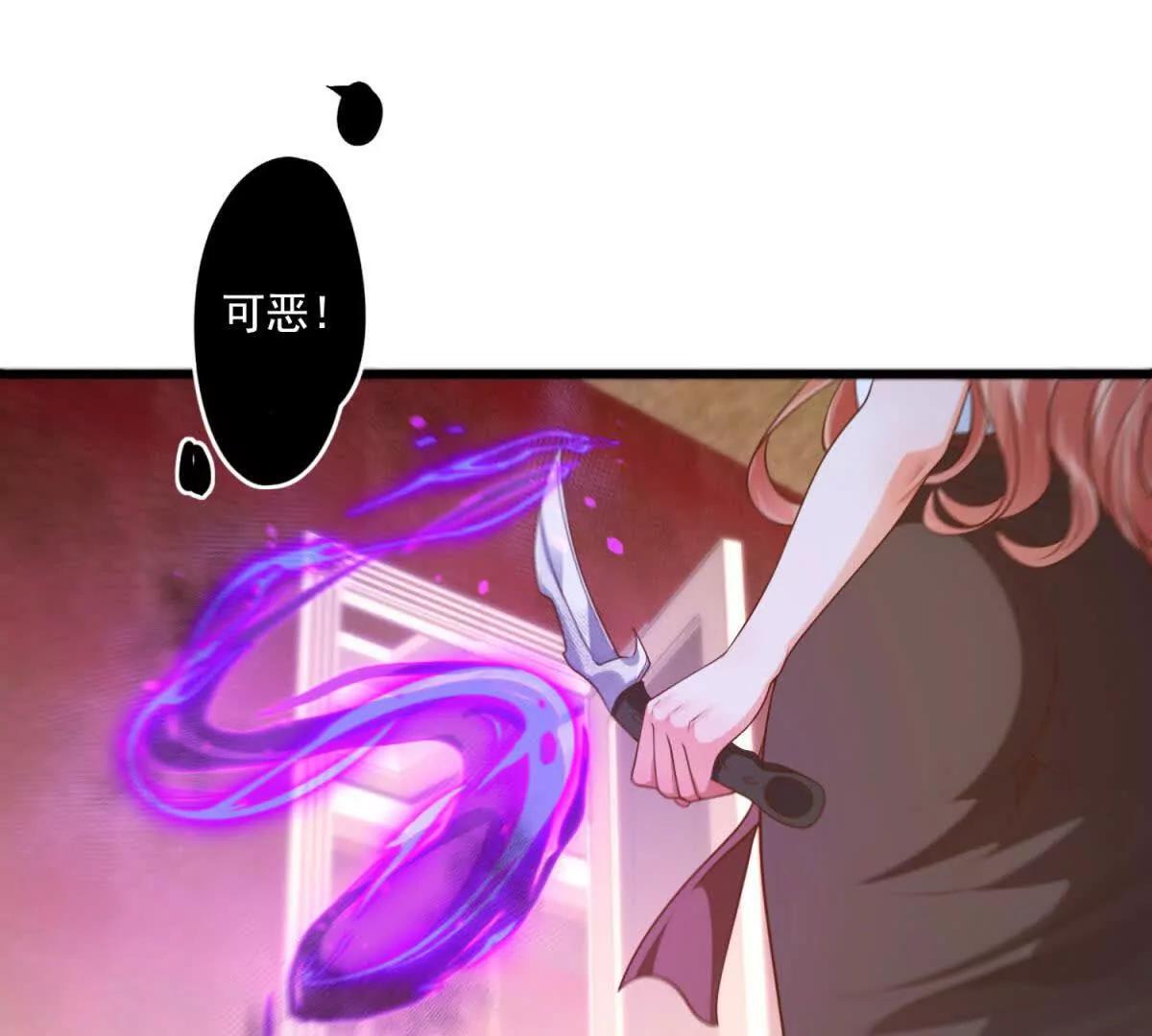 第13话 一夜风流(1/3)-第14话