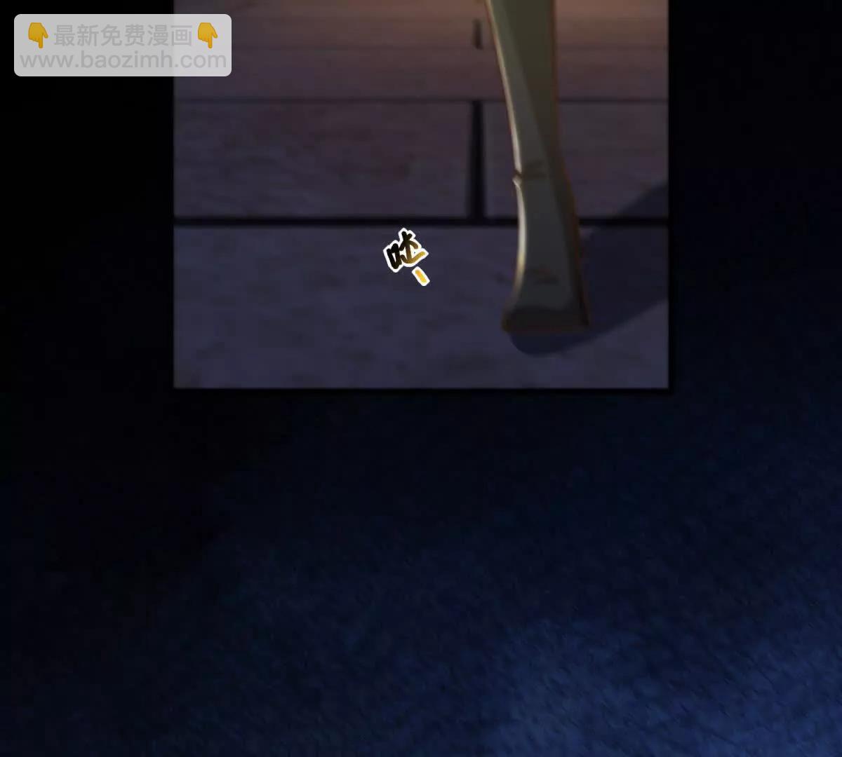 第15话 怀孕风波(1/3)-第16话