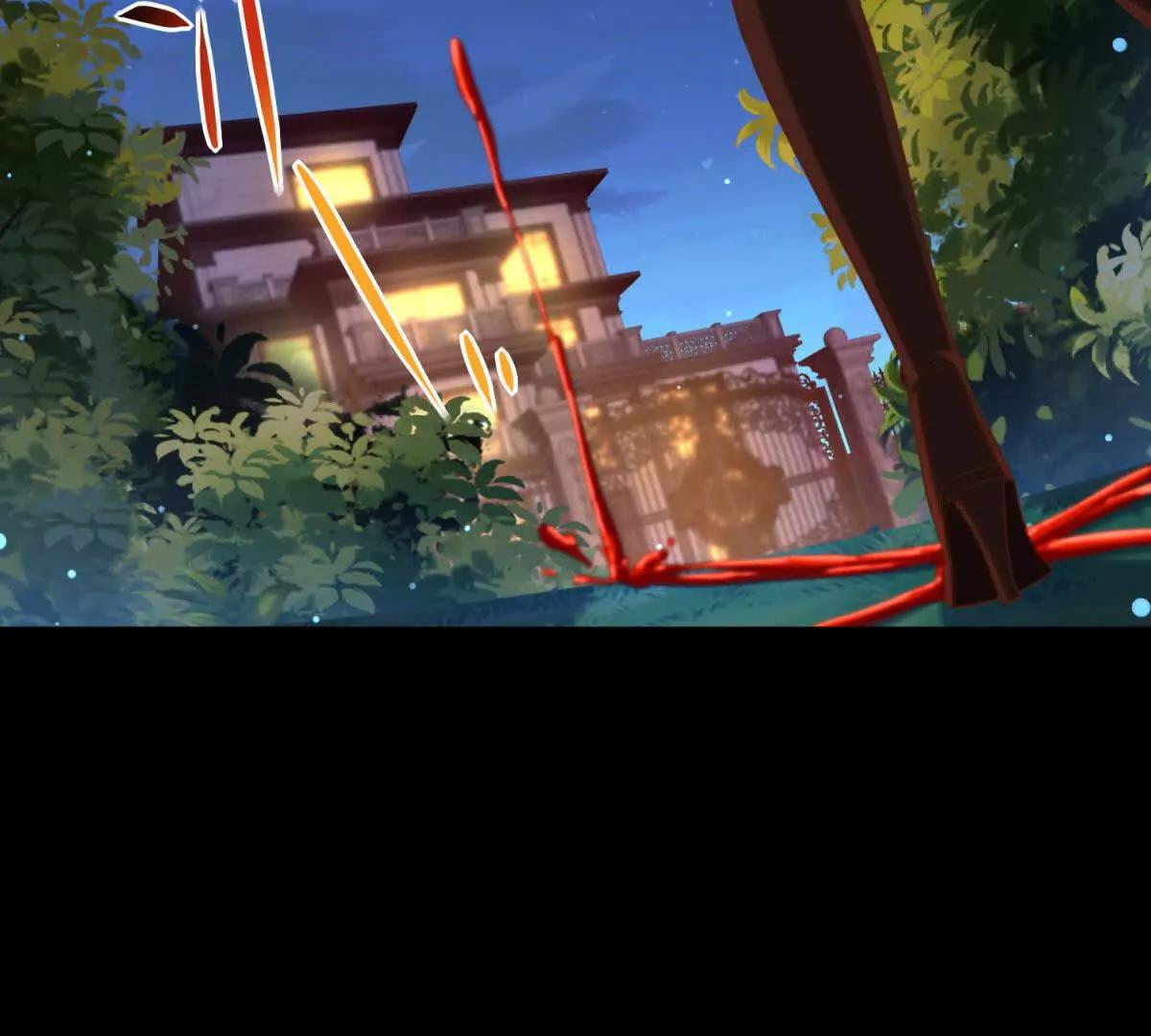 第15话 怀孕风波(1/3)-第16话
