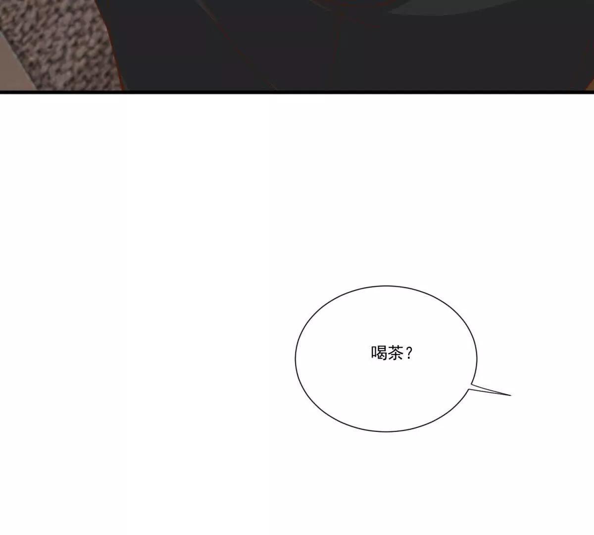 第15话 怀孕风波(1/3)-第16话