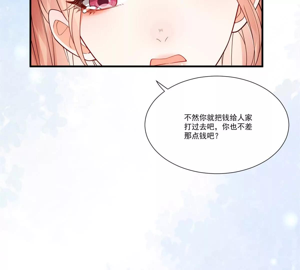 第17话 反杀(1/3)-第18话