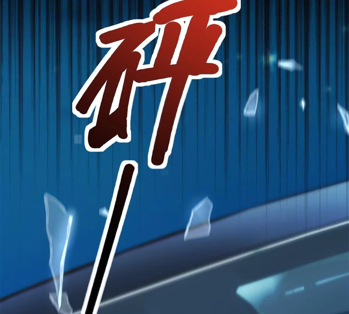 第1话 糟了！开局人设崩了(1/3)-第2话