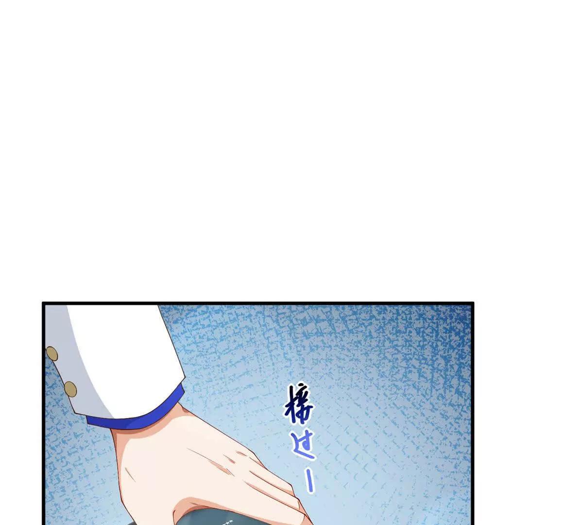 第19话 祭拜祖宗(1/3)-第20话