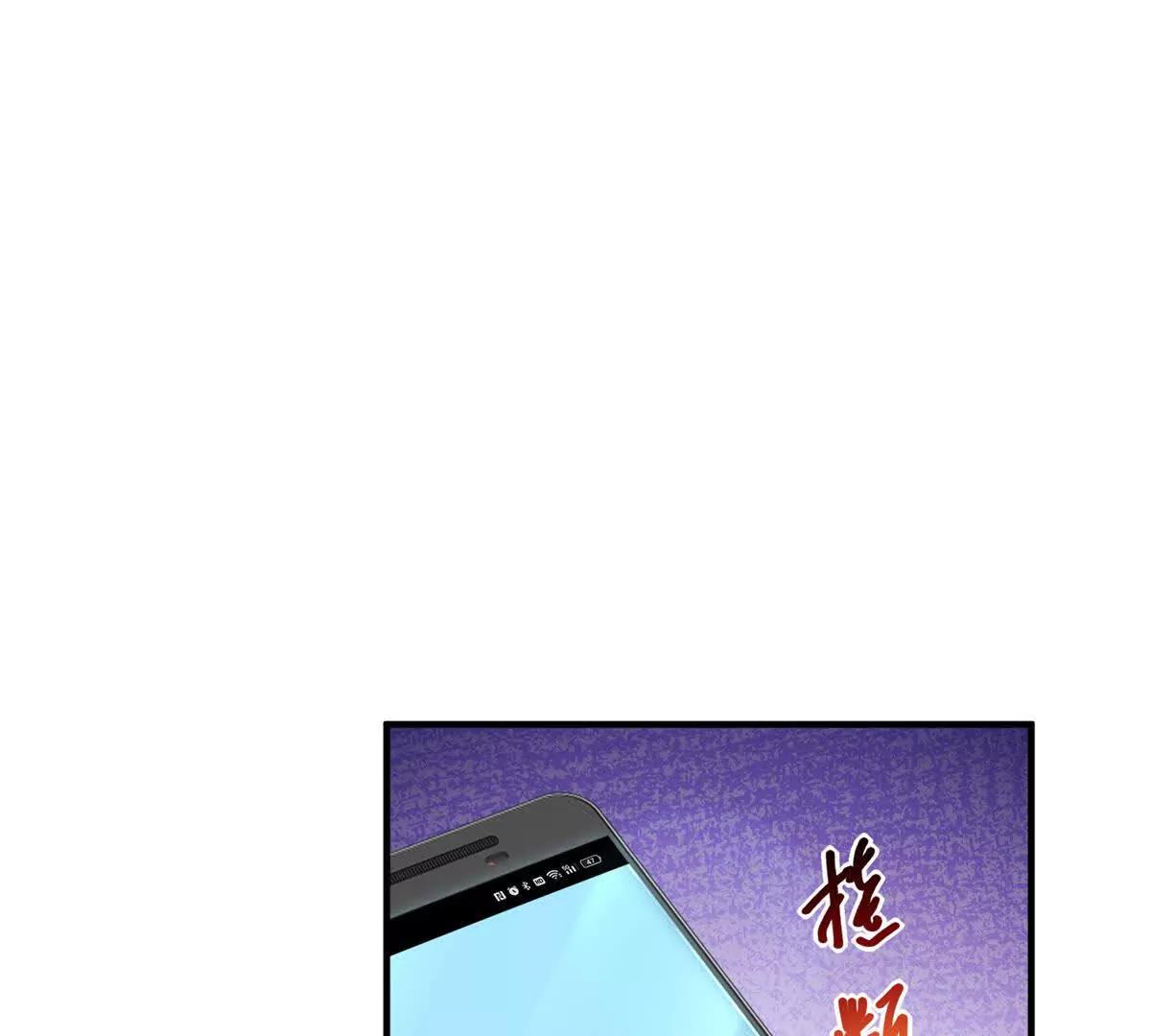 第19话 祭拜祖宗(1/3)-第20话