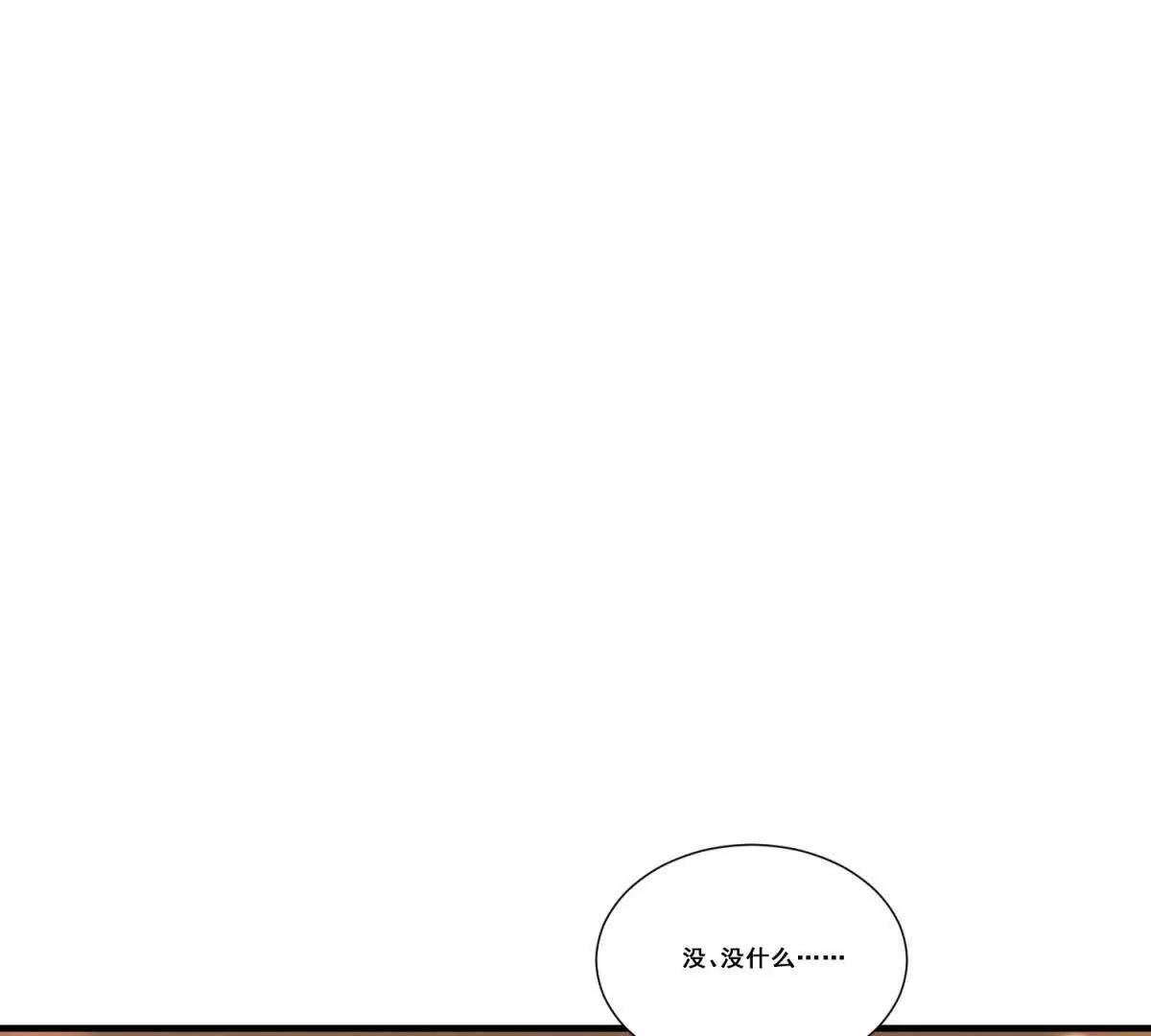 第19话 祭拜祖宗(1/3)-第20话