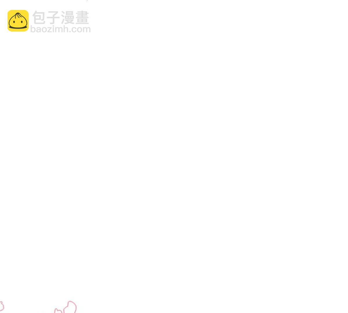 第19话 祭拜祖宗(1/3)-第20话