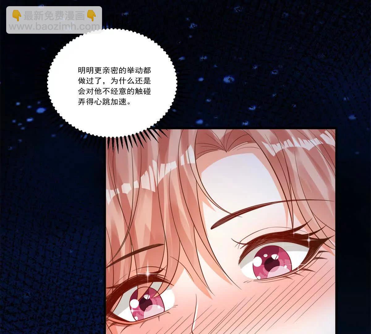 第21话 古怪的仪式(1/3)-第22话