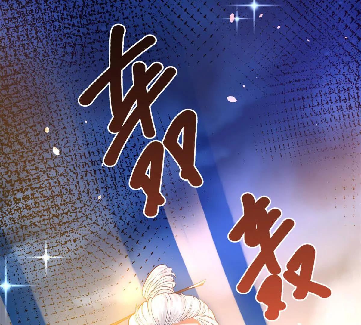 第21话 古怪的仪式(1/3)-第22话