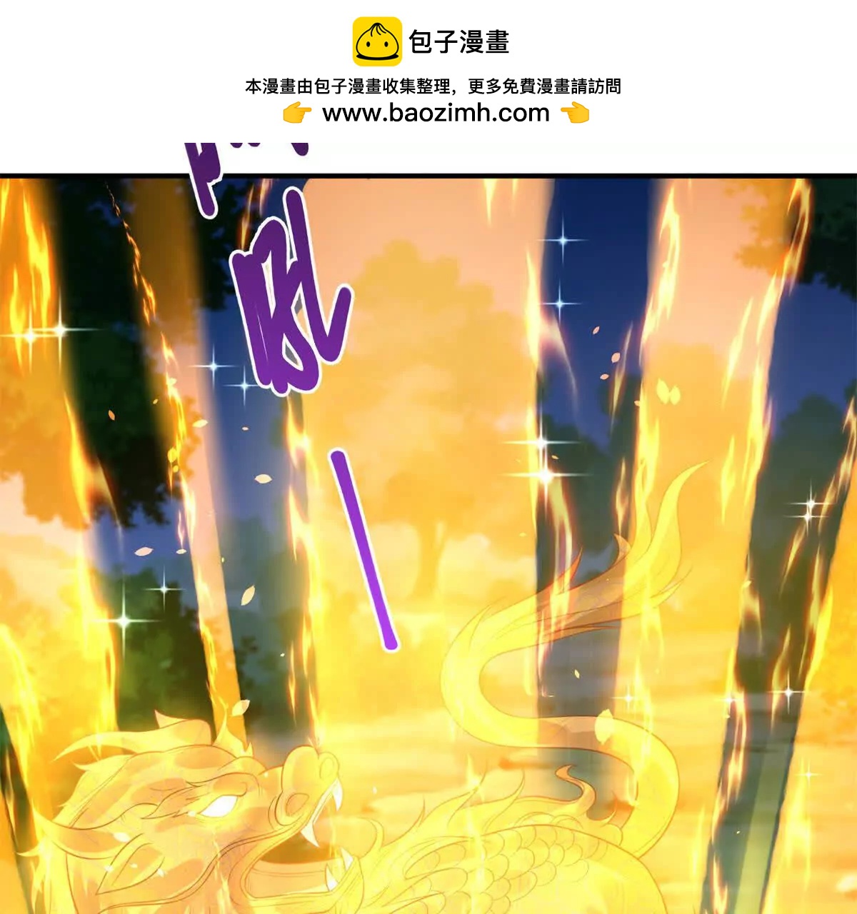 第21话 古怪的仪式(1/3)-第22话