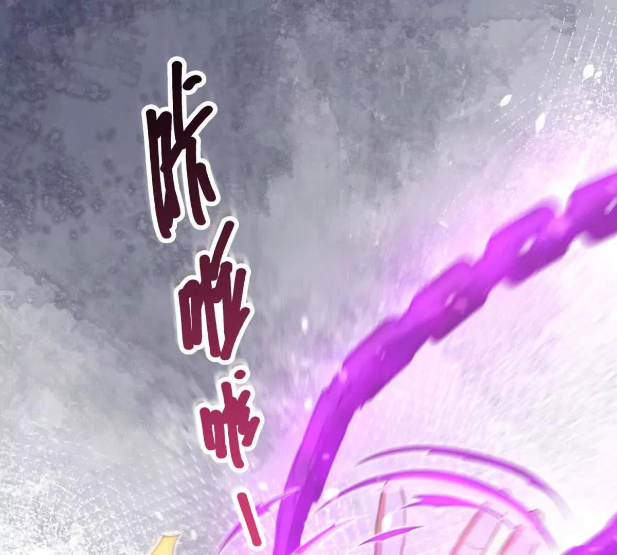 第21话 古怪的仪式(1/3)-第22话