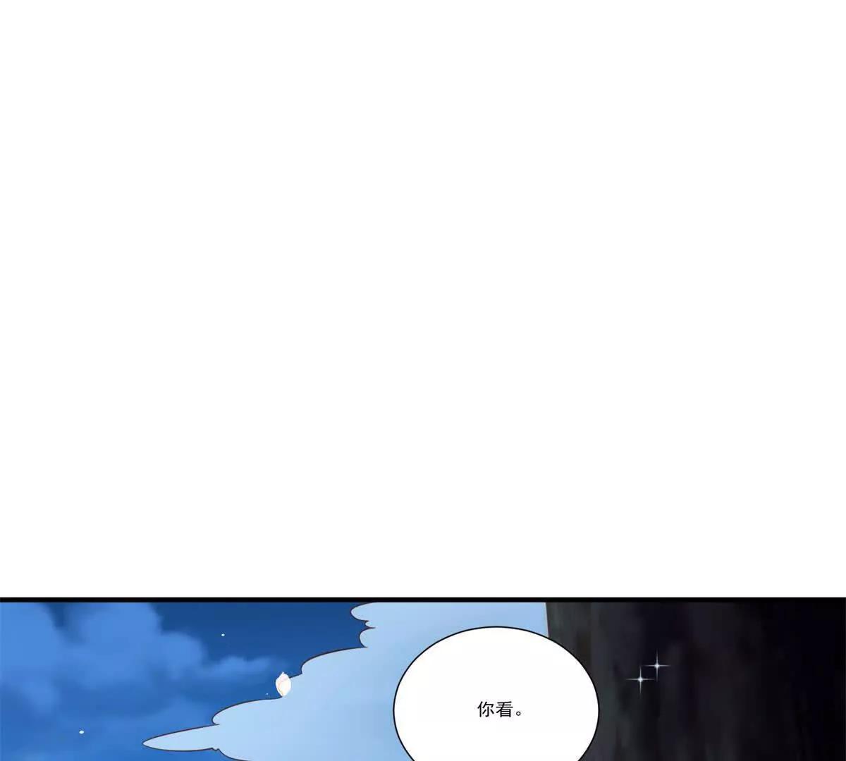 第21话 古怪的仪式(1/3)-第22话