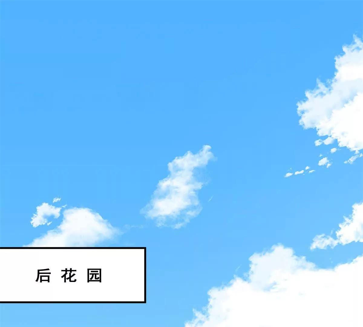 第25话 姐姐护着你是应该(1/4)-第26话